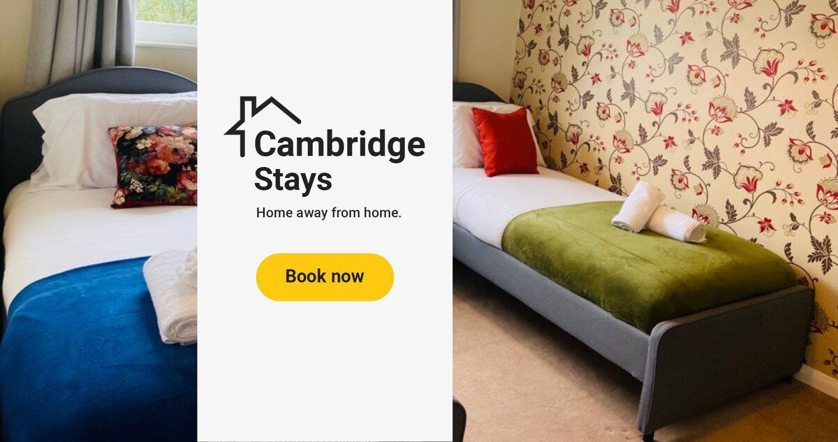 Cambridge Stays - 3BR House | Garden| Lots of Free Parking| 15 min to Cambridge Centre | 5 min to M11 motorway