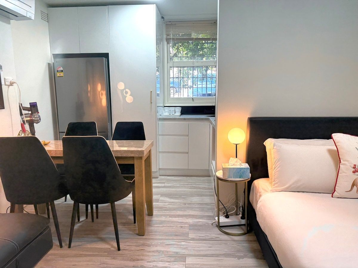 Let's Get Cosy @ Paddington