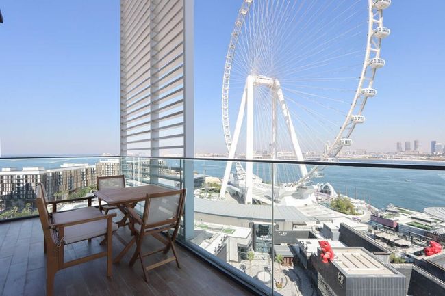 Livbnb - Ain Dubai Panorama: 3BR with Maid's Room