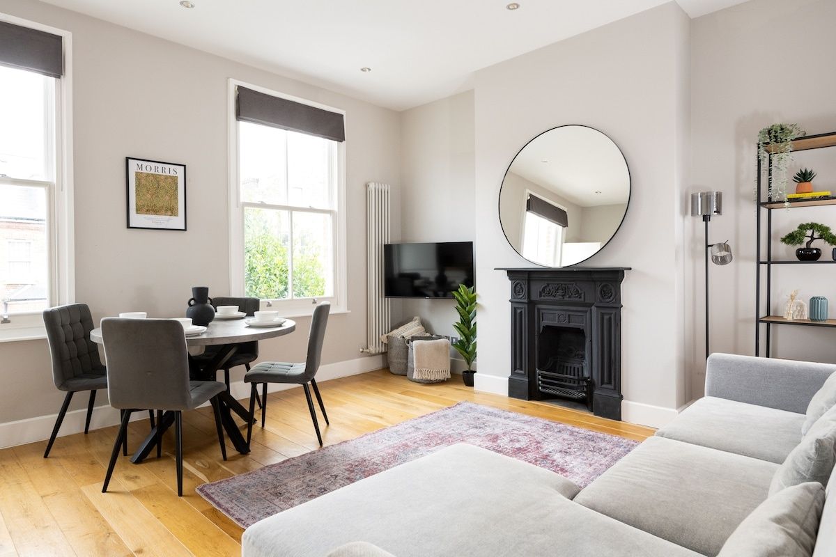 Cozy & Modern | Honor Oak, London Apartment