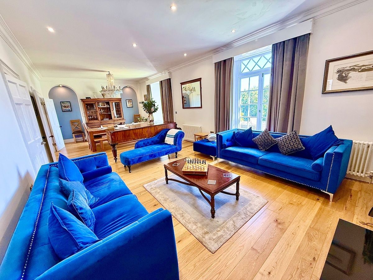 A Grand Georgian Grade II Listed Mansion with view